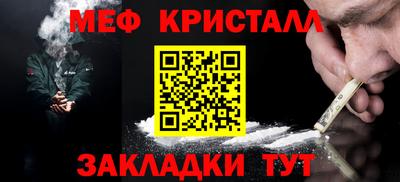 ГАЛЛЮЦИНОГЕННЫЕ ГРИБЫ Берёзовский
