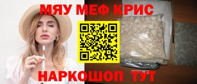 ГАЛЛЮЦИНОГЕННЫЕ ГРИБЫ Берёзовский