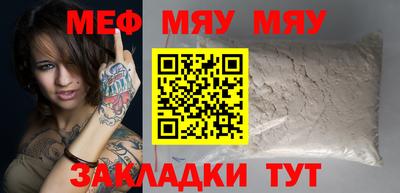 ГАЛЛЮЦИНОГЕННЫЕ ГРИБЫ Берёзовский