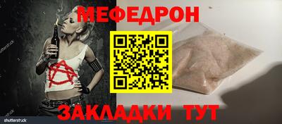 ГАЛЛЮЦИНОГЕННЫЕ ГРИБЫ Берёзовский