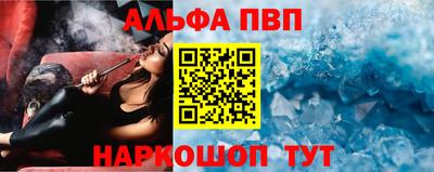 ГАЛЛЮЦИНОГЕННЫЕ ГРИБЫ Берёзовский