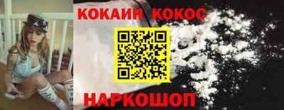 ГАЛЛЮЦИНОГЕННЫЕ ГРИБЫ Берёзовский