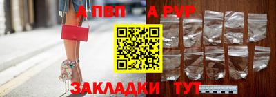ГАЛЛЮЦИНОГЕННЫЕ ГРИБЫ Берёзовский