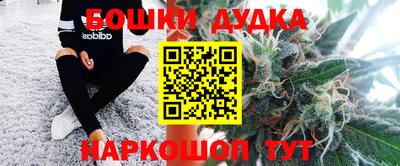 ГАЛЛЮЦИНОГЕННЫЕ ГРИБЫ Берёзовский