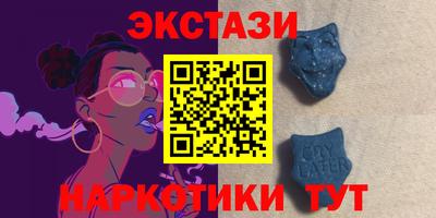 ГАЛЛЮЦИНОГЕННЫЕ ГРИБЫ Берёзовский