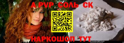 ГАЛЛЮЦИНОГЕННЫЕ ГРИБЫ Берёзовский