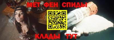 шишки Бийск