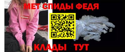 шишки Бийск