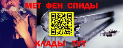 ГАЛЛЮЦИНОГЕННЫЕ ГРИБЫ Берёзовский
