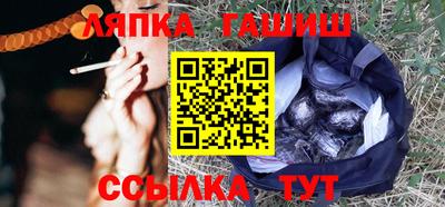 ГАЛЛЮЦИНОГЕННЫЕ ГРИБЫ Берёзовский