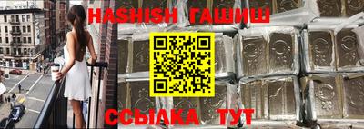 ГАЛЛЮЦИНОГЕННЫЕ ГРИБЫ Берёзовский