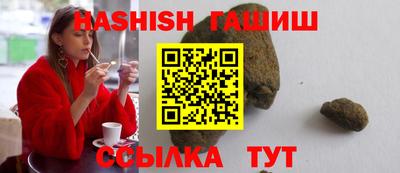 ГАЛЛЮЦИНОГЕННЫЕ ГРИБЫ Берёзовский