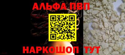 ГАЛЛЮЦИНОГЕННЫЕ ГРИБЫ Берёзовский