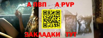 ГАЛЛЮЦИНОГЕННЫЕ ГРИБЫ Берёзовский